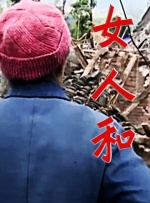 亚洲欧美日韩中文字幕在线一区