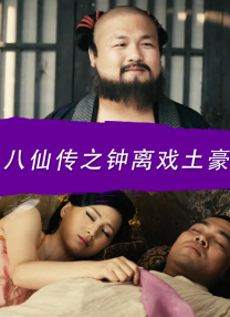 亚洲欧美日韩中文字幕在线一区